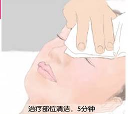 黑脸娃娃,过程,吉林铭医 黑脸娃娃,过程,吉林铭医