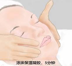 黑脸娃娃,过程,吉林铭医 黑脸娃娃,过程,吉林铭医