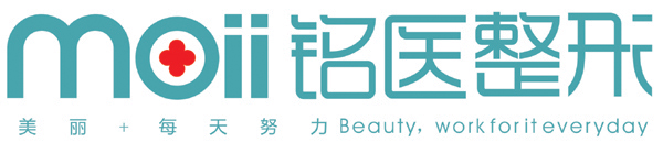 吉林铭医,LOGO,长春最好的整形医院