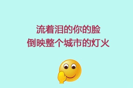 大脸,瘦脸针,长春好的整形医院