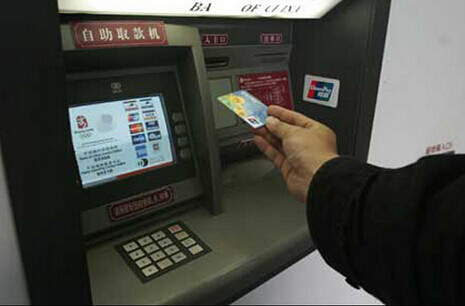 有钱,任性,土豪新标准,长春好的整形医院