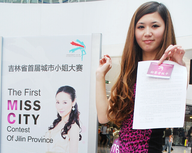 颜世楠,自体脂肪丰额头,对比图,长春好的整形医院