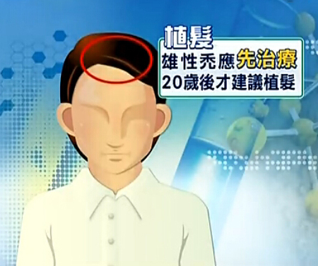 18岁以下,整形,长春好的整形医院