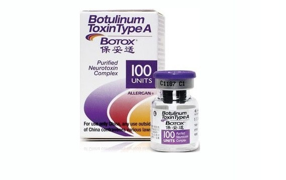 瘦脸针,瘦腿针,长春好的整形医院