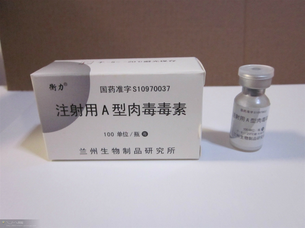 瘦脸针,瘦腿针,长春好的整形医院