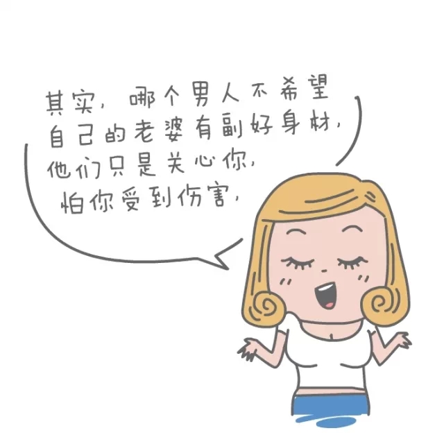 5D内窥镜双平面,对比图,长春好的整形医院