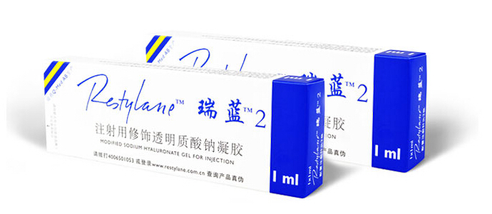 瑞蓝,买一送一,长春好的整形医院