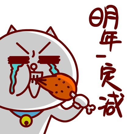 减肥口号,水动力吸脂,抽线减肥,长春好的整形医院