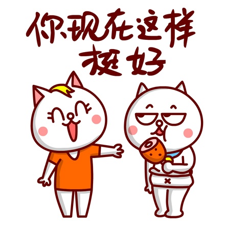 减肥口号,水动力吸脂,抽线减肥,长春好的整形医院