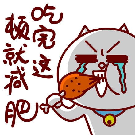 减肥口号,水动力吸脂,抽线减肥,长春好的整形医院