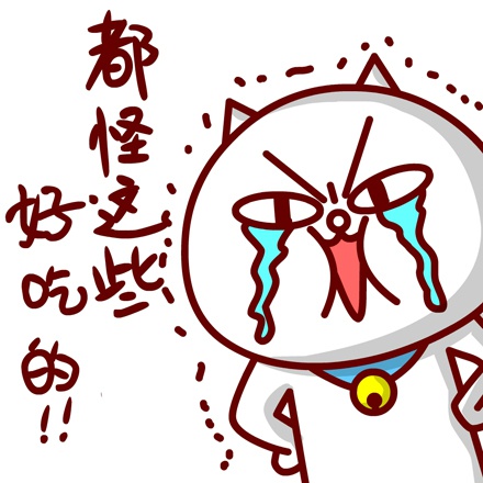 减肥口号,水动力吸脂,抽线减肥,长春好的整形医院