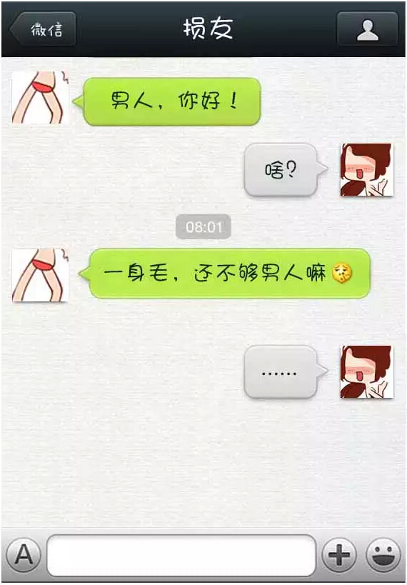 脱毛,5度冰点,长春好的整形医院