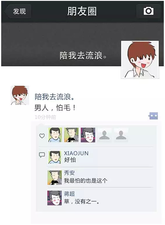 脱毛,5度冰点,长春好的整形医院