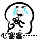 脱毛,5度冰点,长春好的整形医院