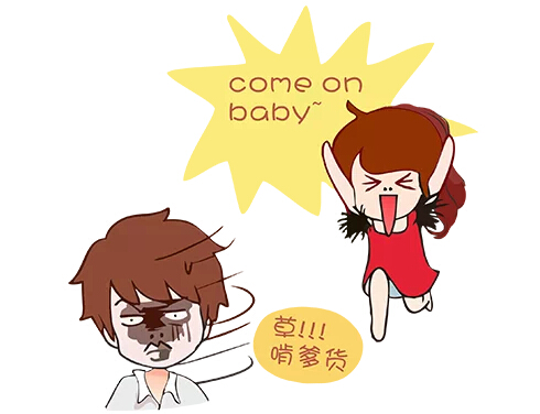 脱毛,5度冰点,长春好的整形医院