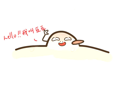 青春痘,激光祛痘,长春好的整形医院