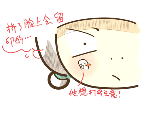 青春痘,激光祛痘,长春好的整形医院