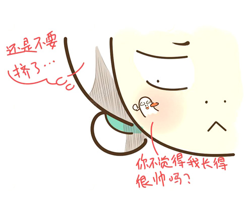 青春痘,激光祛痘,长春好的整形医院