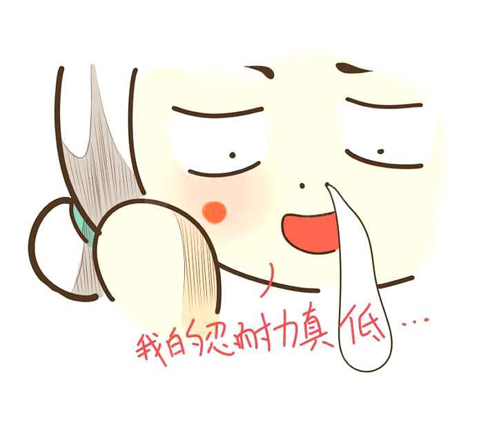 青春痘,激光祛痘,长春好的整形医院