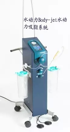 水动力吸脂,仪器,长春好的整形医院