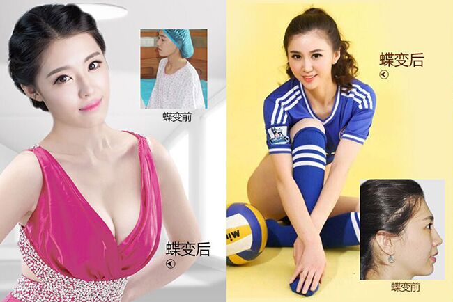 中国好声音,吉林市铭医,铭医好声音
