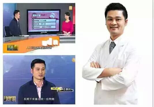 长春铭医,铭医整形医院,吉林铭医