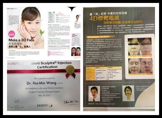 长春铭医,铭医整形医院,吉林铭医