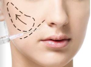 长春丰卧蚕,长春丰苹果肌