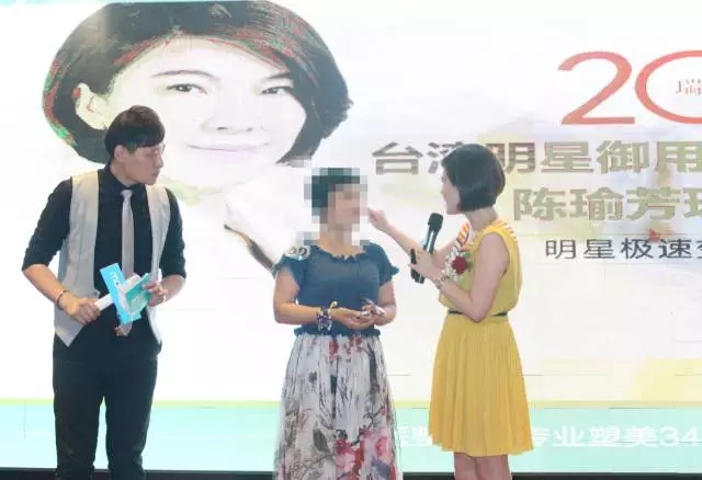 长春铭医,瑞蓝玻尿酸