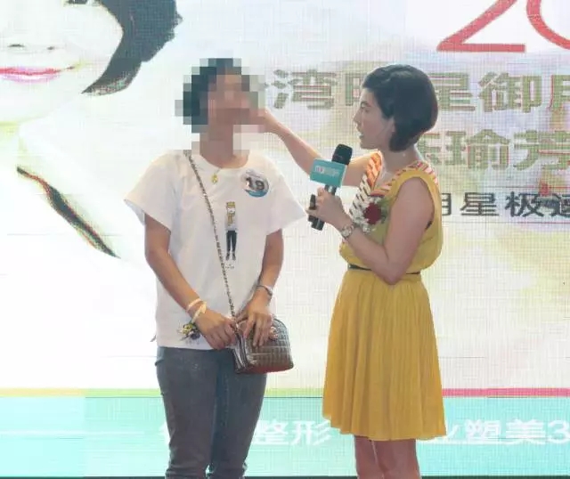 长春铭医,瑞蓝玻尿酸