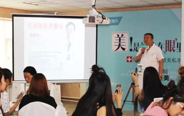 铭医整形,铭医整形美容,长春铭医