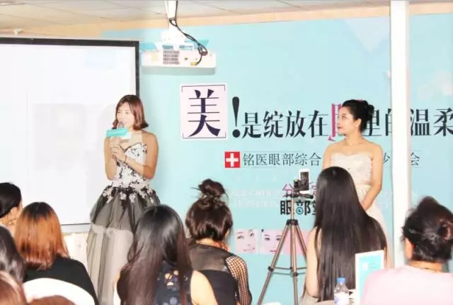 铭医整形,铭医整形美容,长春铭医