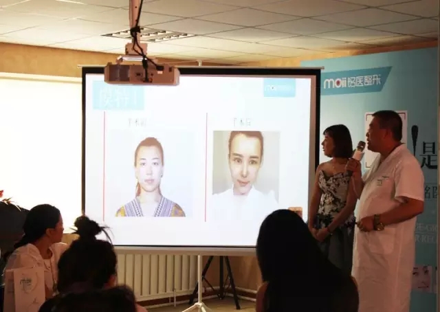 铭医整形,铭医整形美容,长春铭医