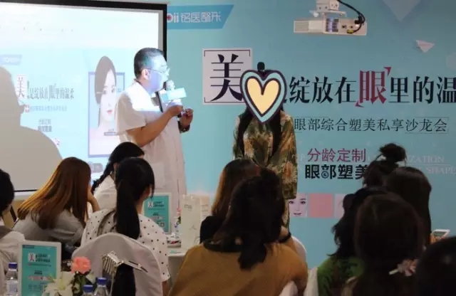 铭医整形,铭医整形美容,长春铭医