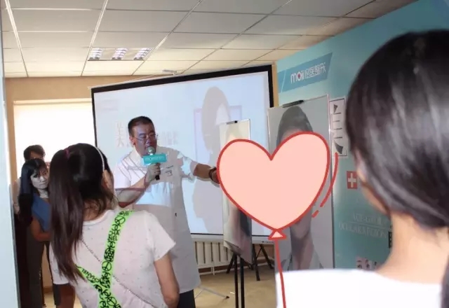 铭医整形,铭医整形美容,长春铭医