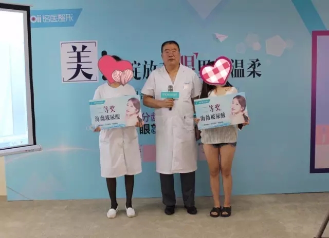 铭医整形,铭医整形美容,长春铭医