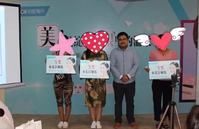 铭医整形,铭医整形美容,长春铭医