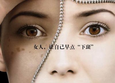 铭医整形,长春铭医,吉林铭医